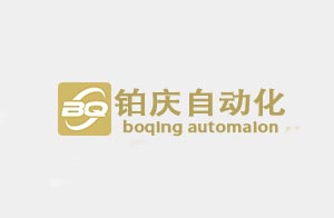 關于鉑慶自動化春節(jié)放假通知